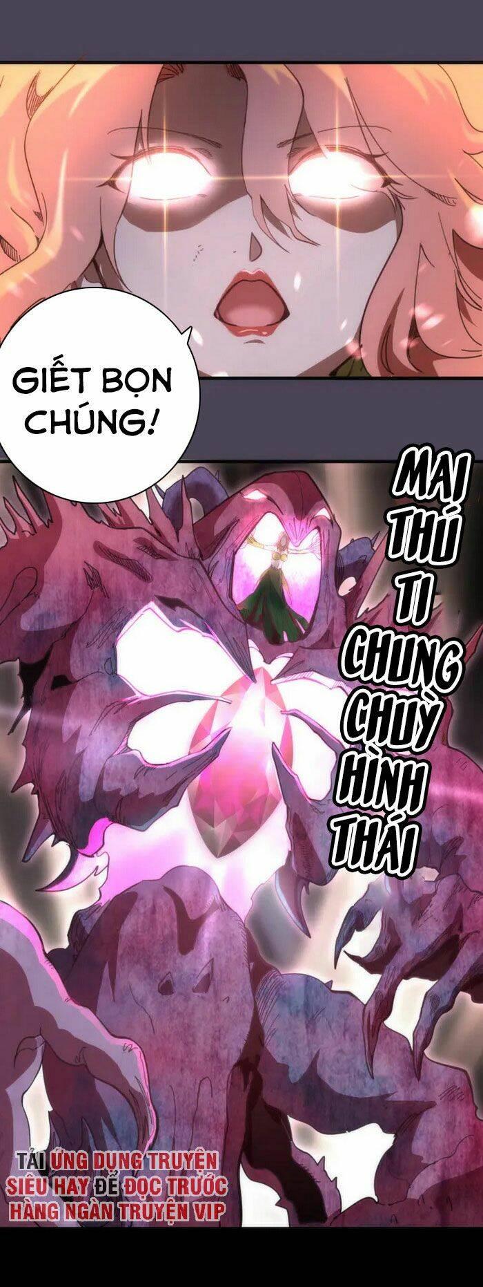 Cao Đẳng Linh Hồn: Chapter 95.5