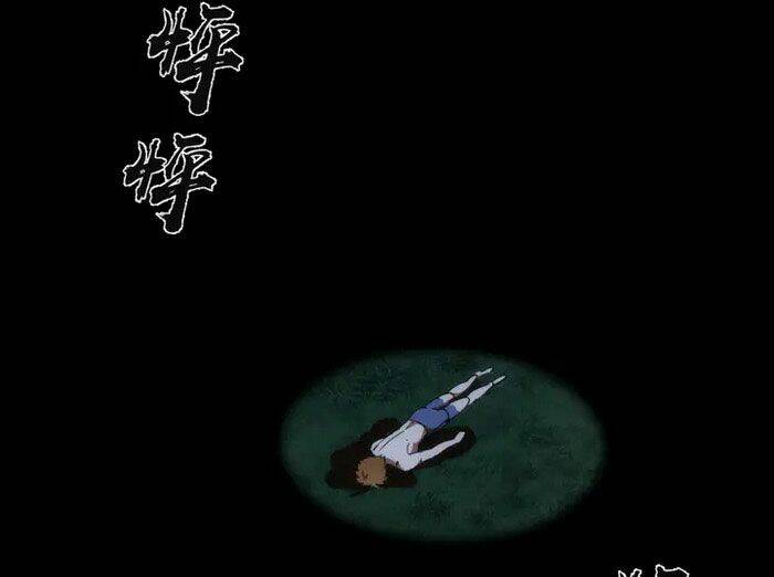 Cao Đẳng Linh Hồn: Chapter 95.5