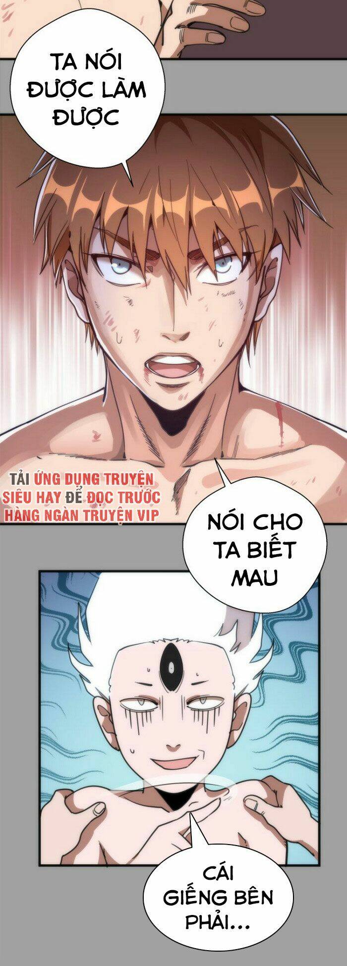 Cao Đẳng Linh Hồn: Chapter 99.5