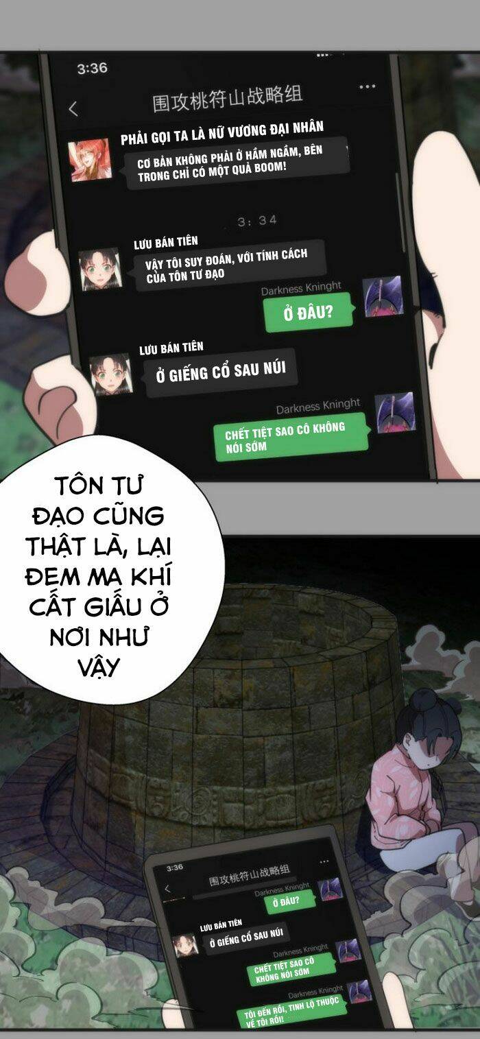Cao Đẳng Linh Hồn: Chapter 99.5