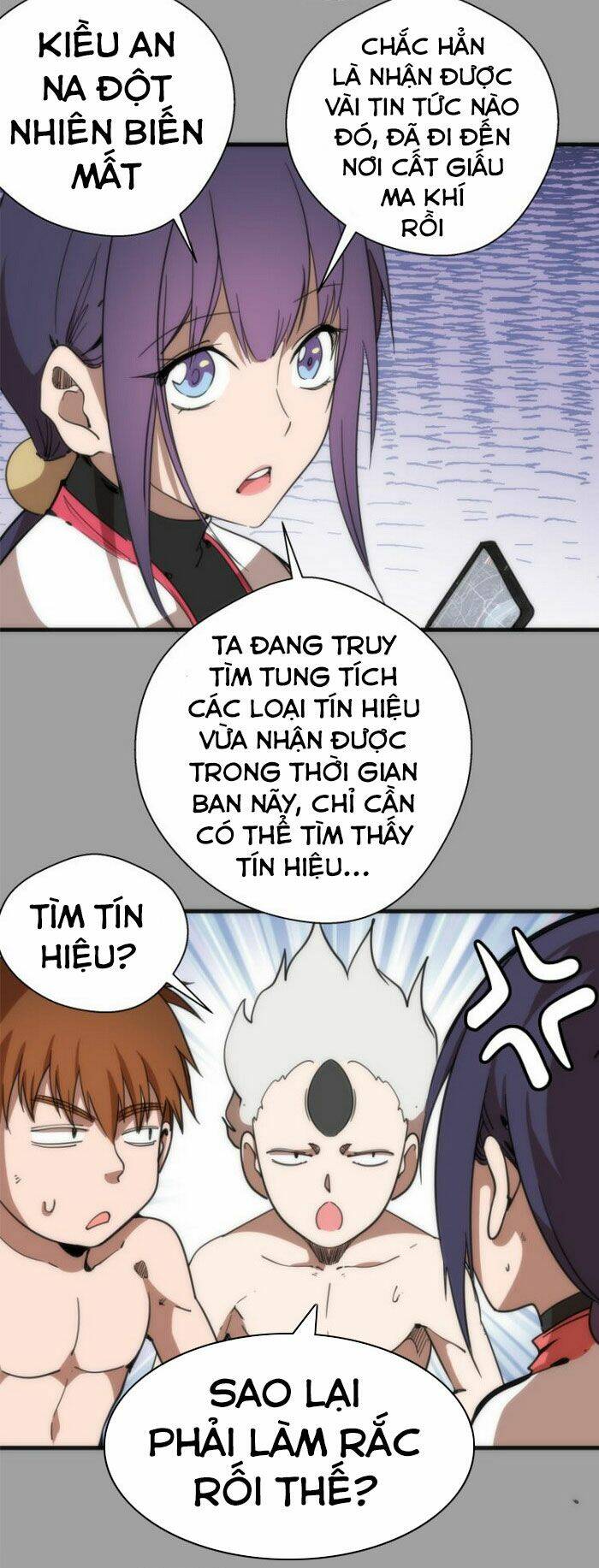 Cao Đẳng Linh Hồn: Chapter 99.5
