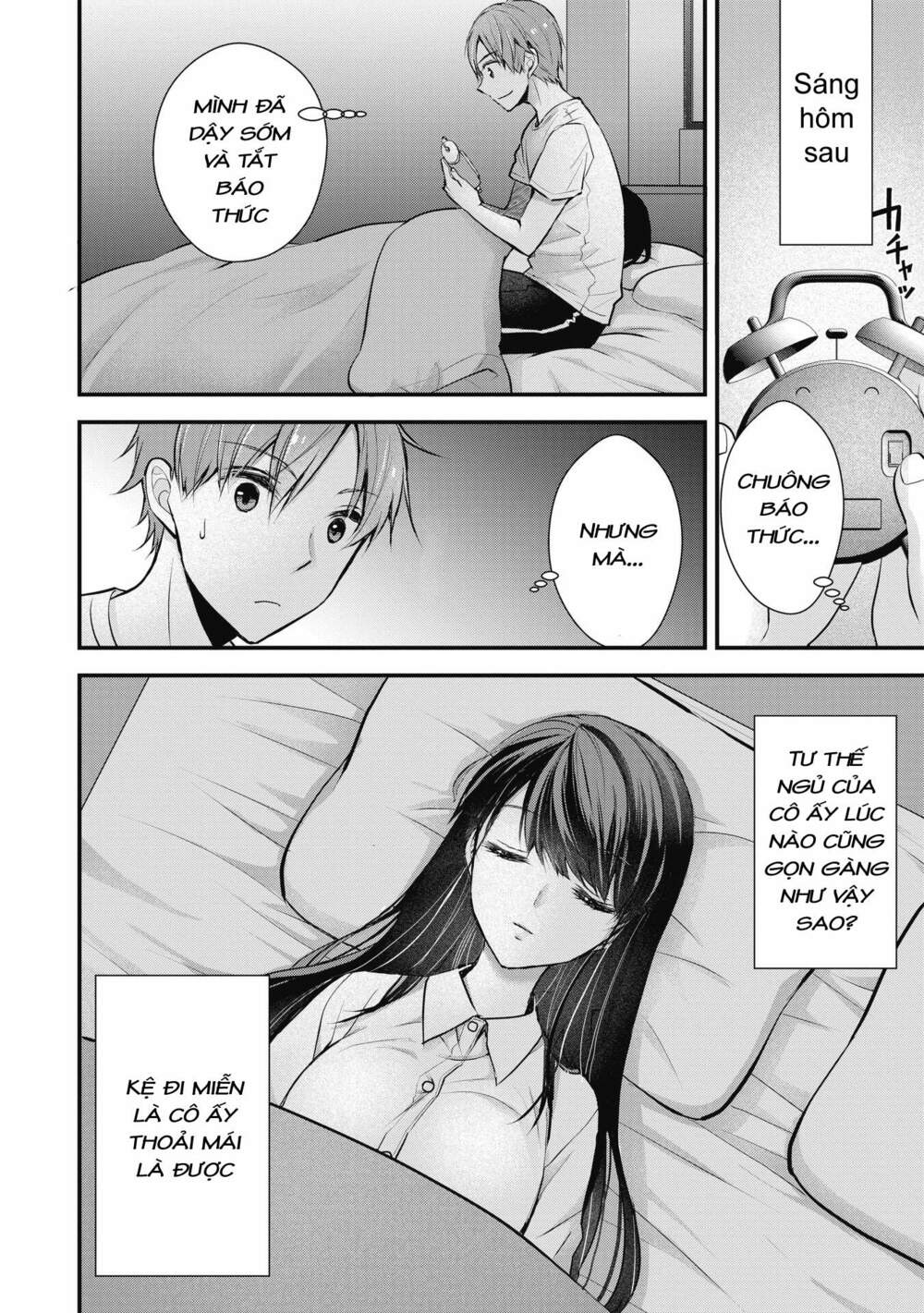 Tôi có nên chiều hư cô vợ hoàn hảo của mình?: Chapter 1: Nụ hôn tạm biệt