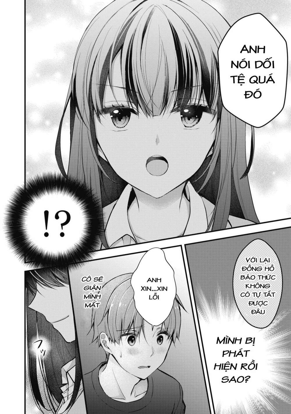 Tôi có nên chiều hư cô vợ hoàn hảo của mình?: Chapter 1: Nụ hôn tạm biệt