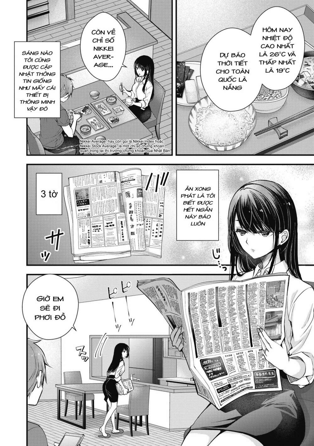 Tôi có nên chiều hư cô vợ hoàn hảo của mình?: Chapter 1: Nụ hôn tạm biệt