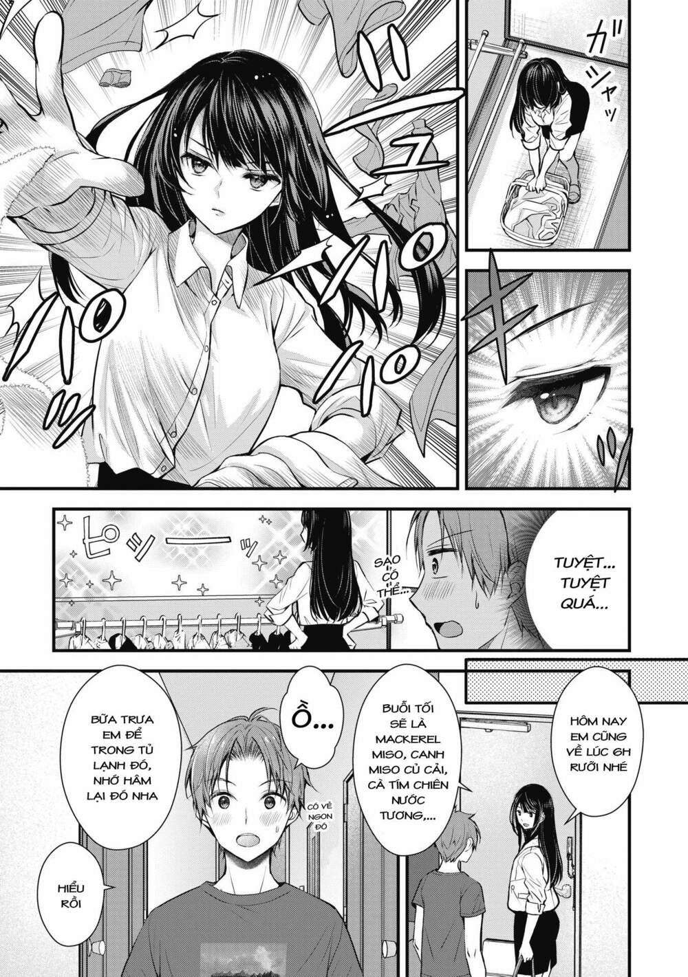 Tôi có nên chiều hư cô vợ hoàn hảo của mình?: Chapter 1: Nụ hôn tạm biệt