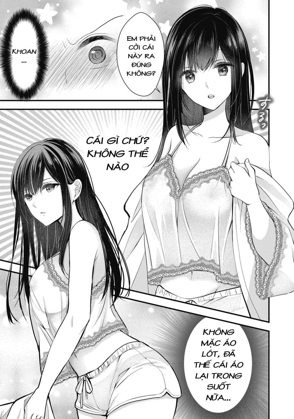 Tôi có nên chiều hư cô vợ hoàn hảo của mình?: Chapter 2: Đồ ngủ