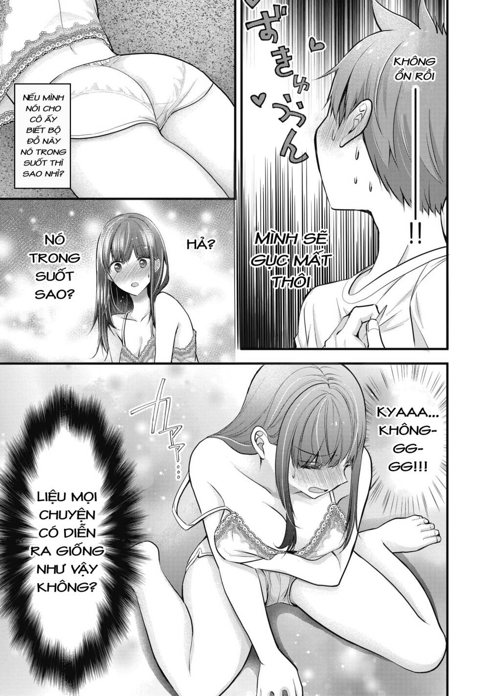 Tôi có nên chiều hư cô vợ hoàn hảo của mình?: Chapter 2: Đồ ngủ