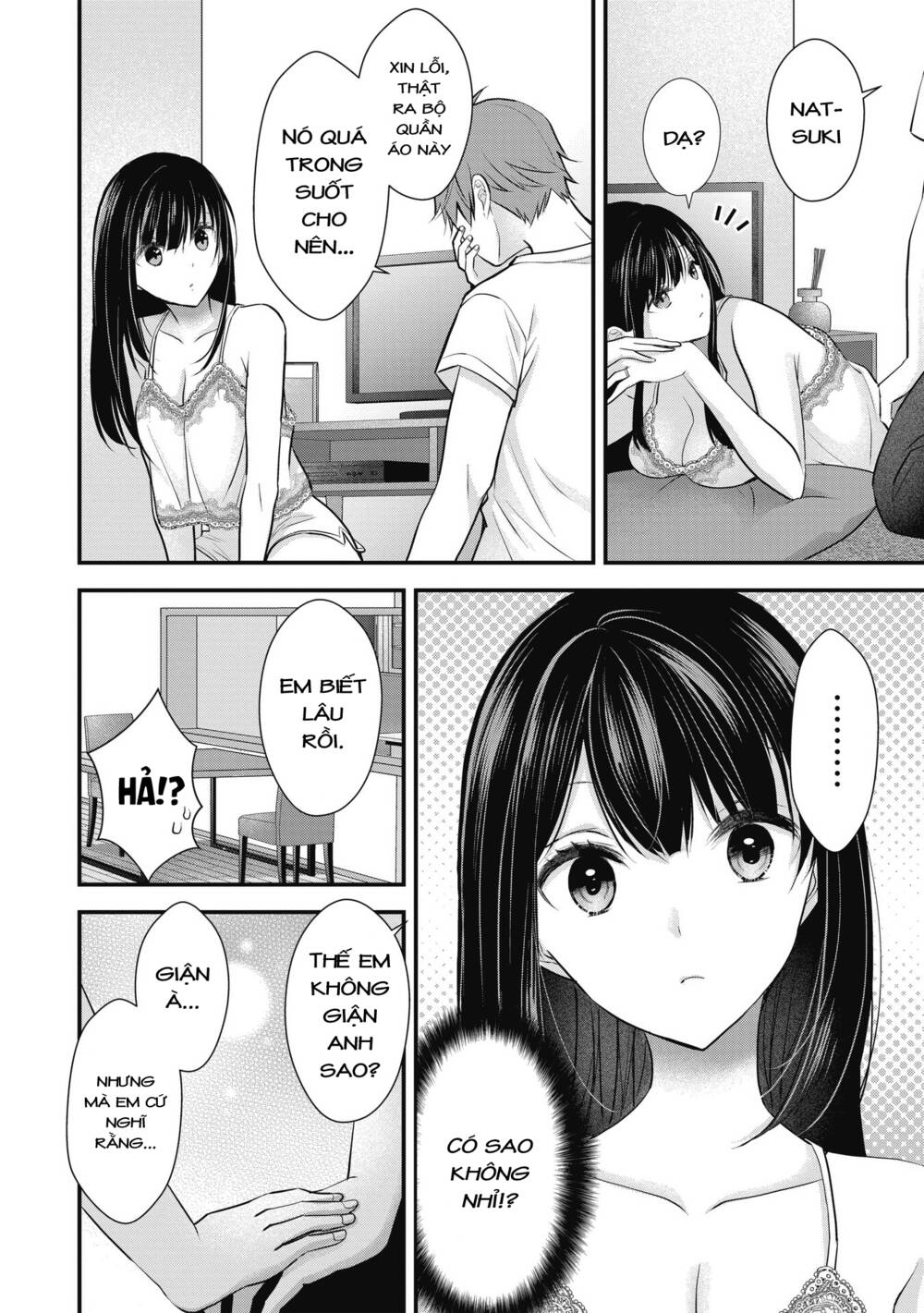 Tôi có nên chiều hư cô vợ hoàn hảo của mình?: Chapter 2: Đồ ngủ