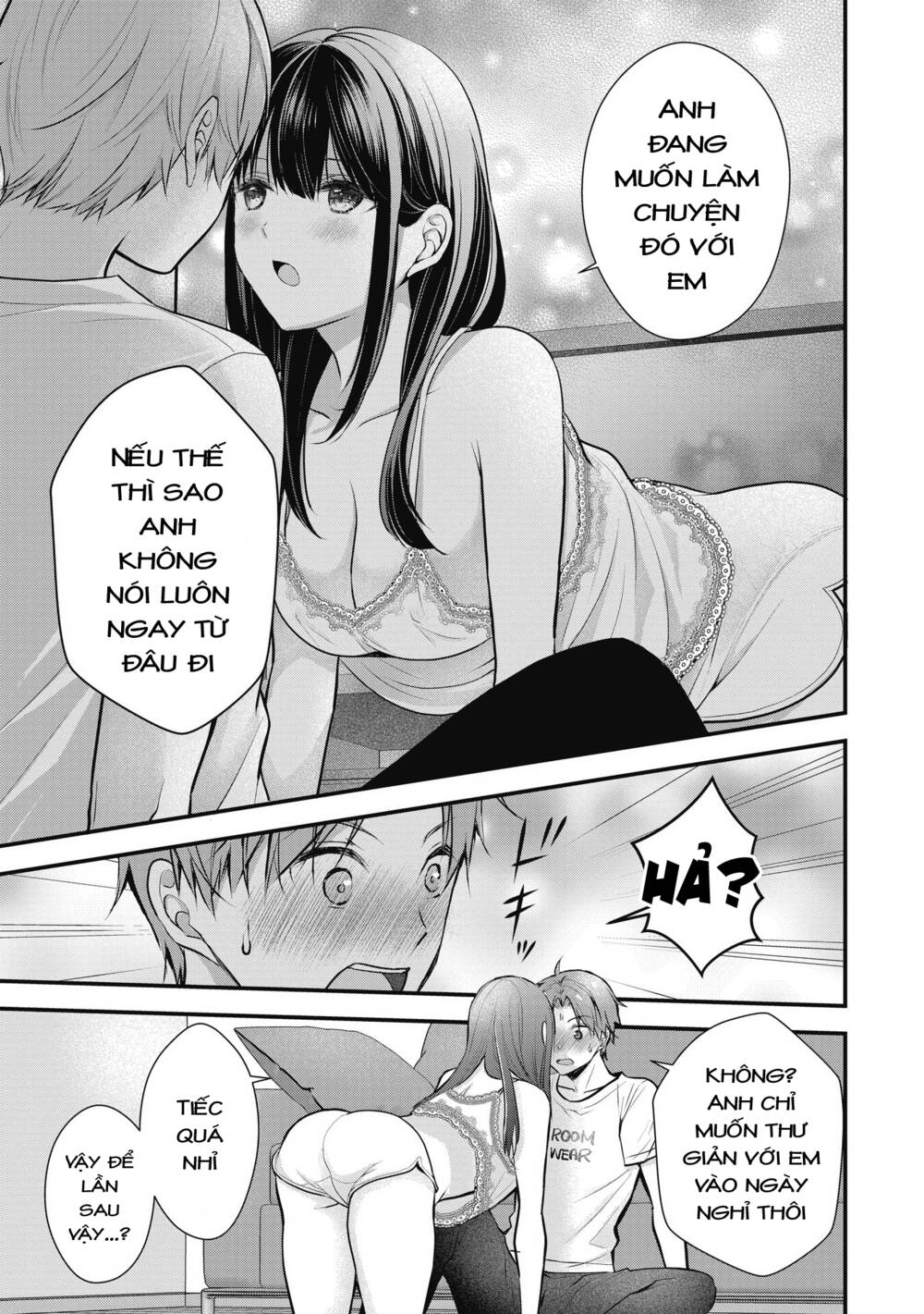 Tôi có nên chiều hư cô vợ hoàn hảo của mình?: Chapter 2: Đồ ngủ