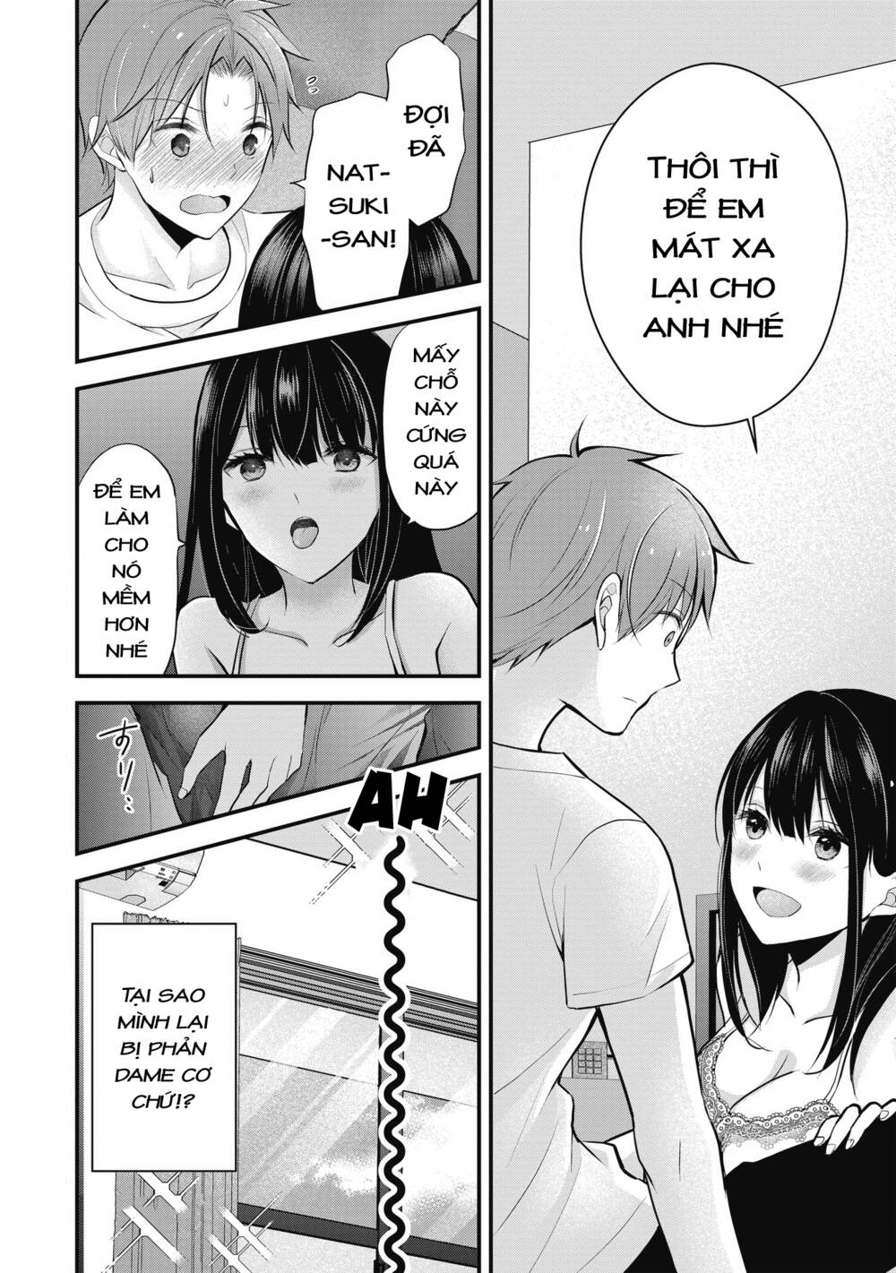 Tôi có nên chiều hư cô vợ hoàn hảo của mình?: Chapter 2: Đồ ngủ
