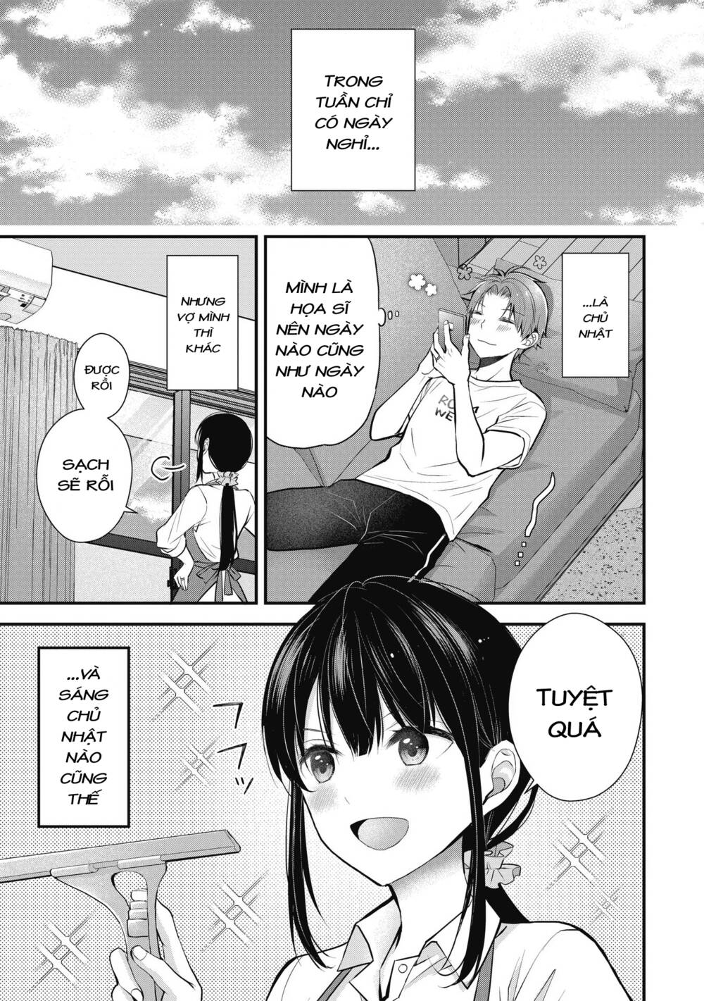 Tôi có nên chiều hư cô vợ hoàn hảo của mình?: Chapter 2: Đồ ngủ