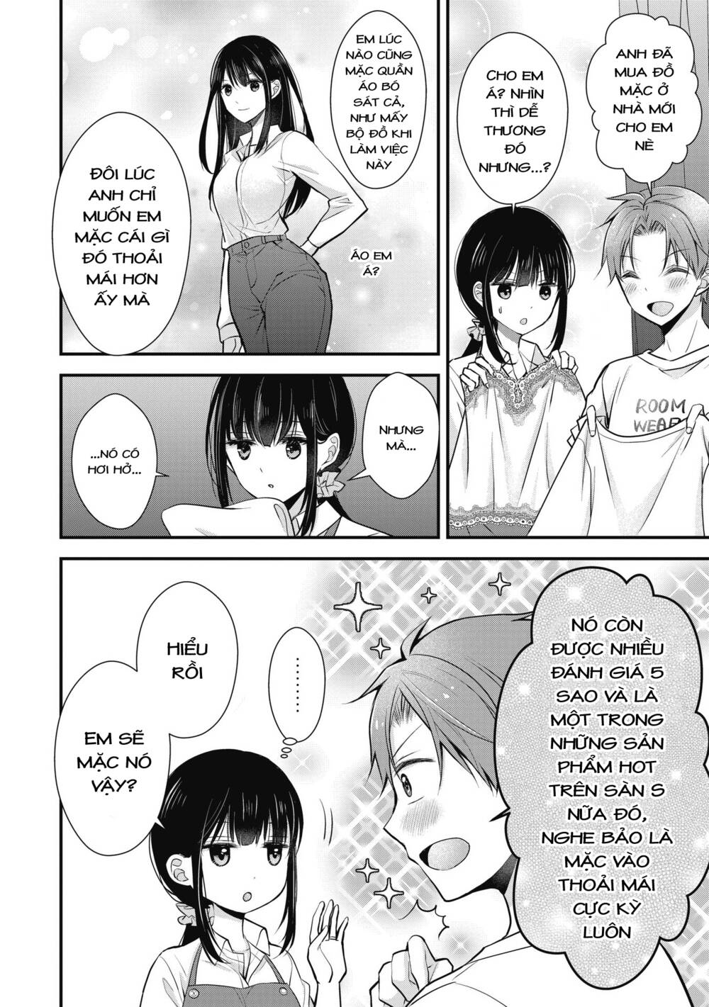 Tôi có nên chiều hư cô vợ hoàn hảo của mình?: Chapter 2: Đồ ngủ