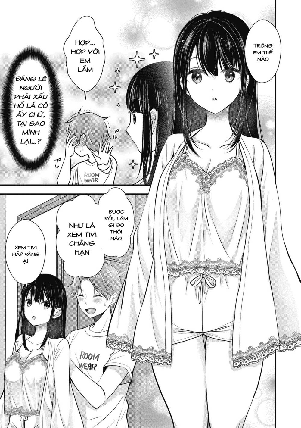 Tôi có nên chiều hư cô vợ hoàn hảo của mình?: Chapter 2: Đồ ngủ