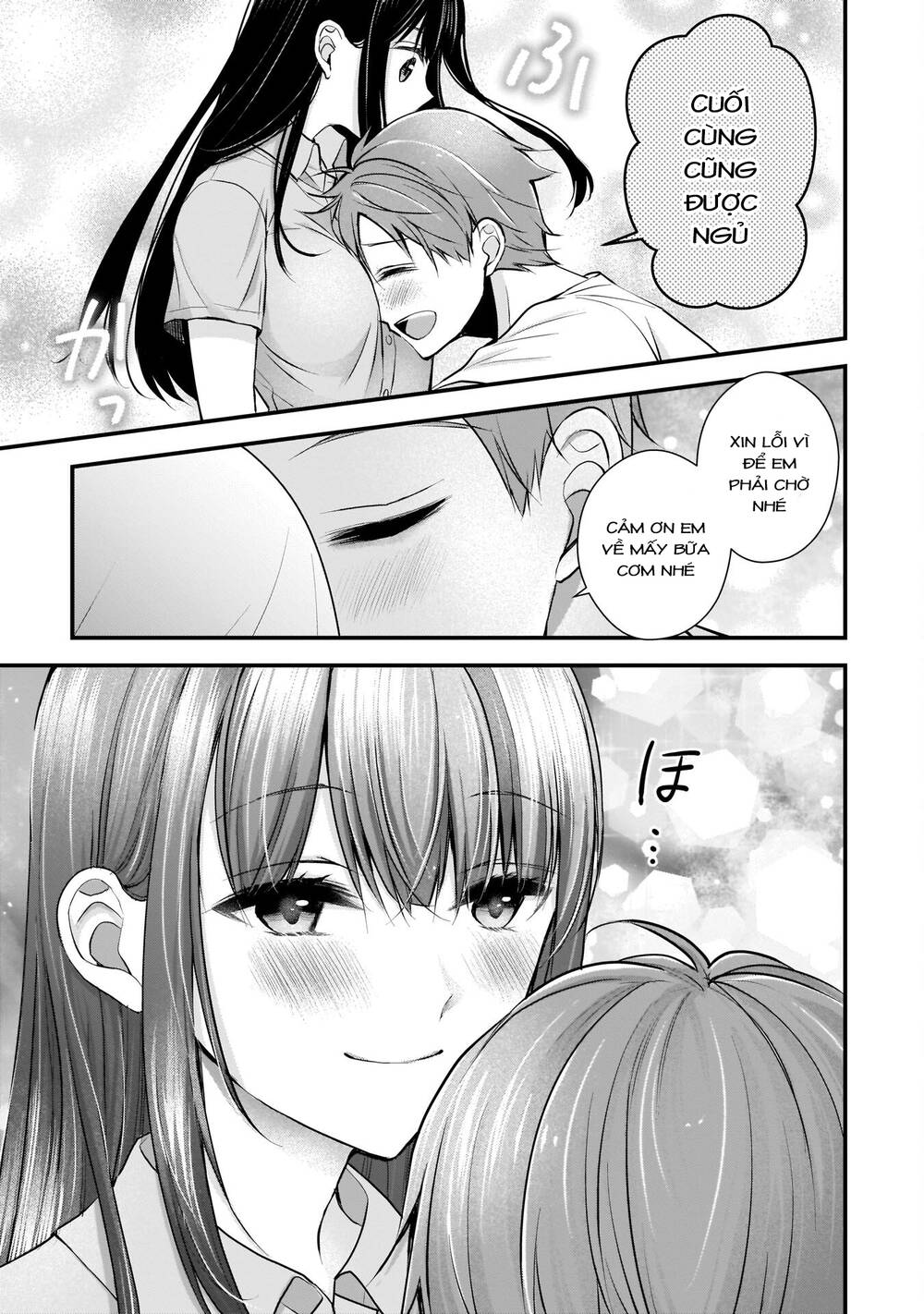 Tôi có nên chiều hư cô vợ hoàn hảo của mình?: Chapter 3: Chuyến đi sắp tới...?