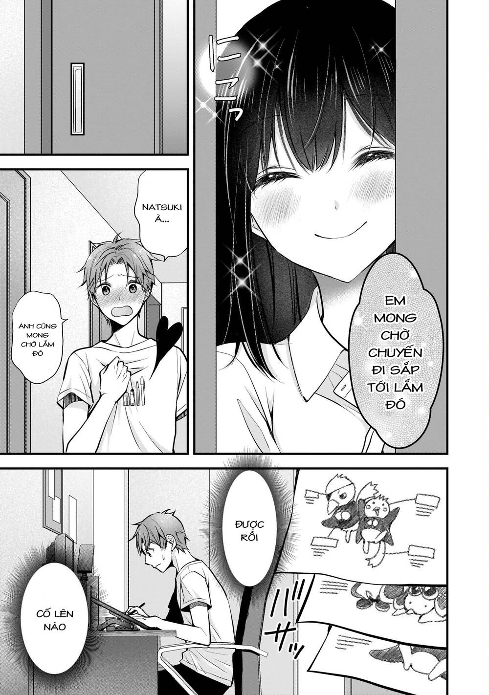Tôi có nên chiều hư cô vợ hoàn hảo của mình?: Chapter 3: Chuyến đi sắp tới...?
