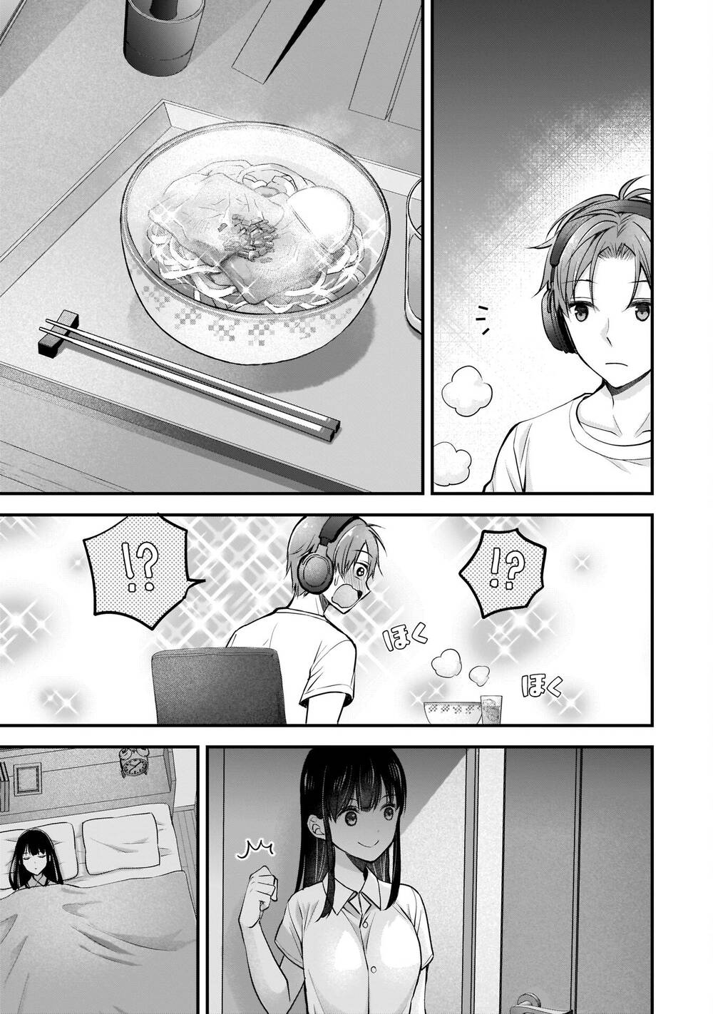 Tôi có nên chiều hư cô vợ hoàn hảo của mình?: Chapter 3: Chuyến đi sắp tới...?