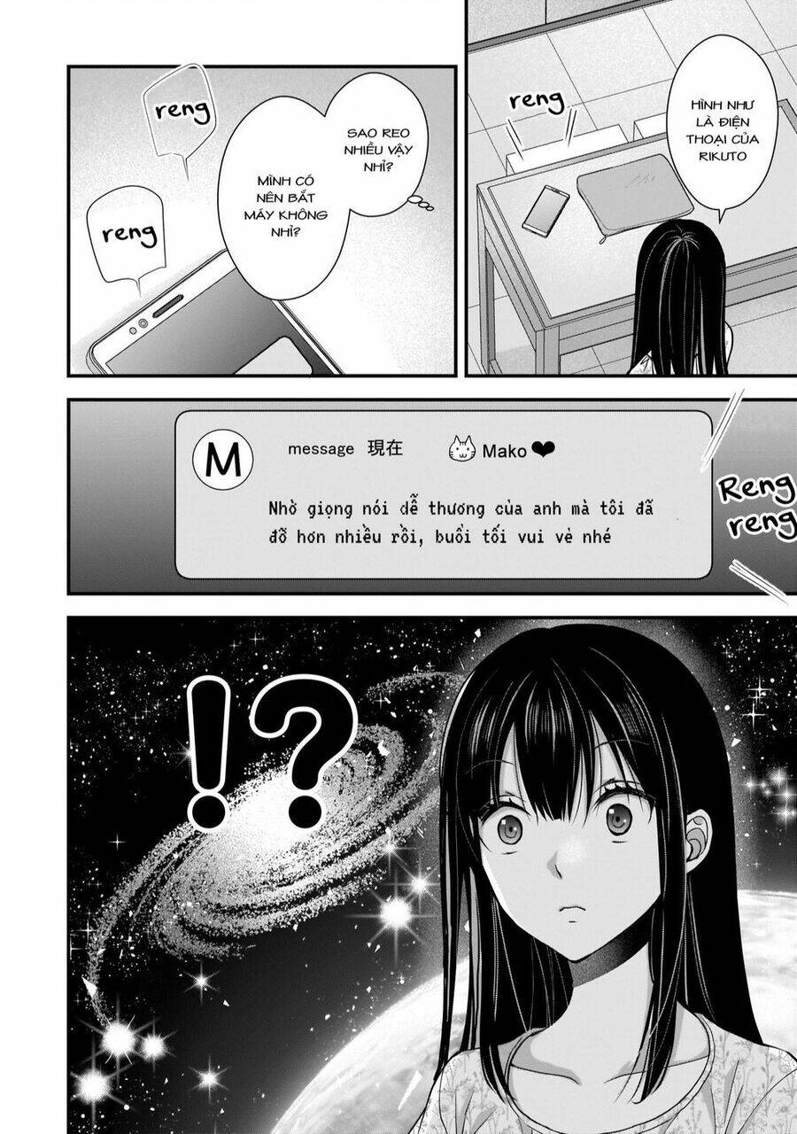 Tôi có nên chiều hư cô vợ hoàn hảo của mình?: Chapter 5