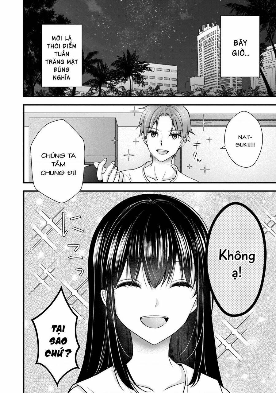 Tôi có nên chiều hư cô vợ hoàn hảo của mình?: Chapter 5