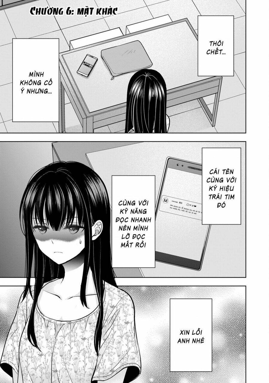 Tôi có nên chiều hư cô vợ hoàn hảo của mình?: Chapter 6