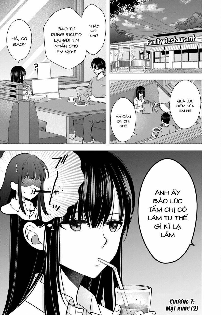 Tôi có nên chiều hư cô vợ hoàn hảo của mình?: Chapter 7
