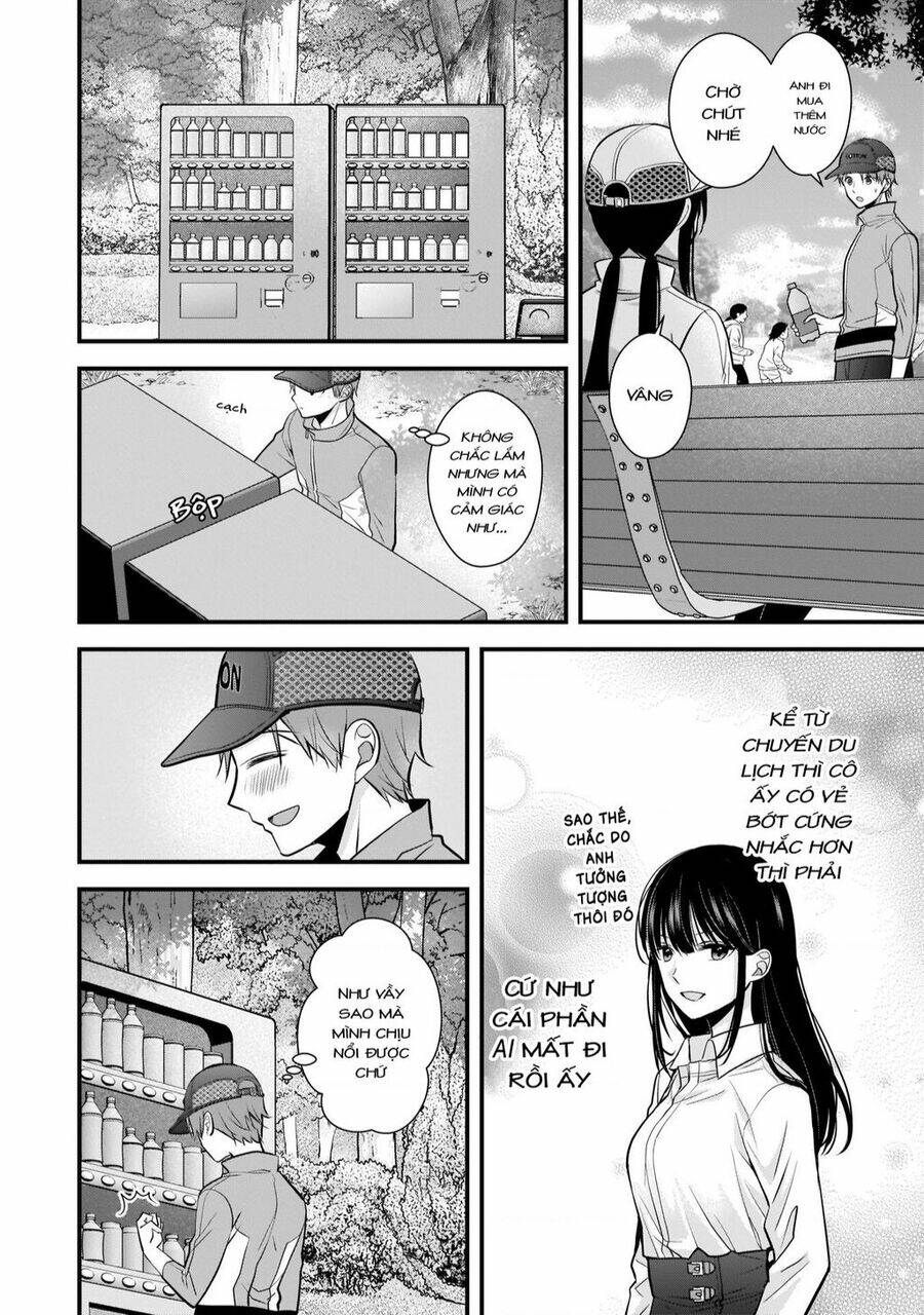 Tôi có nên chiều hư cô vợ hoàn hảo của mình?: Chapter 7