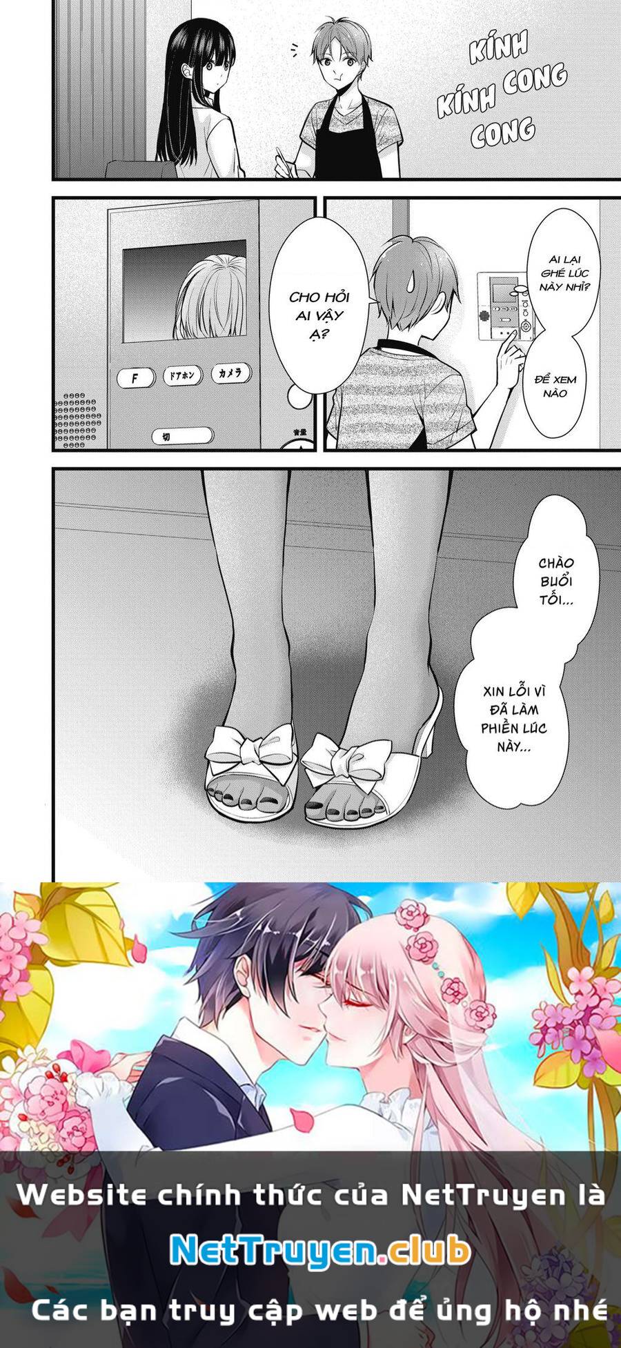 Tôi có nên chiều hư cô vợ hoàn hảo của mình?: Chapter 9