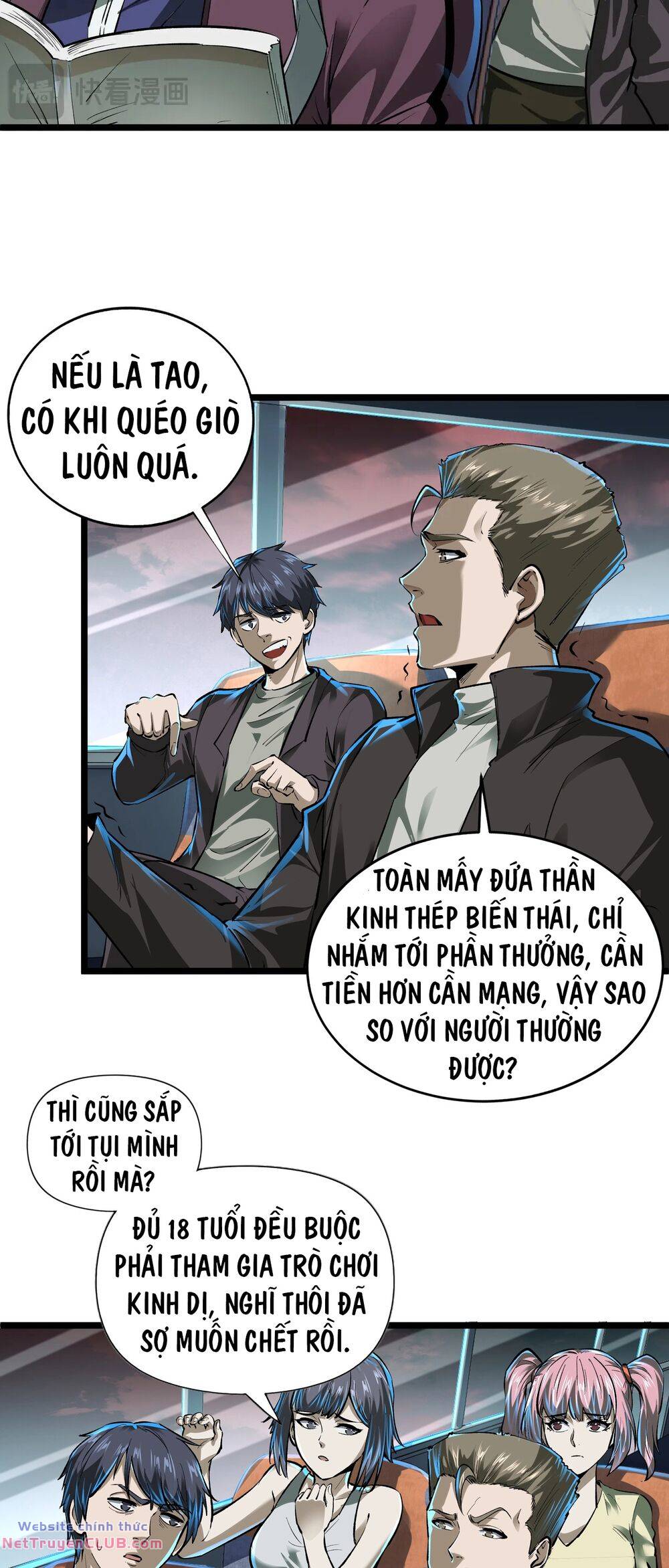 Ta Biến Thế Giới Kinh Dị Thành Trò Chơi Nuôi Dưỡng: Chapter 1