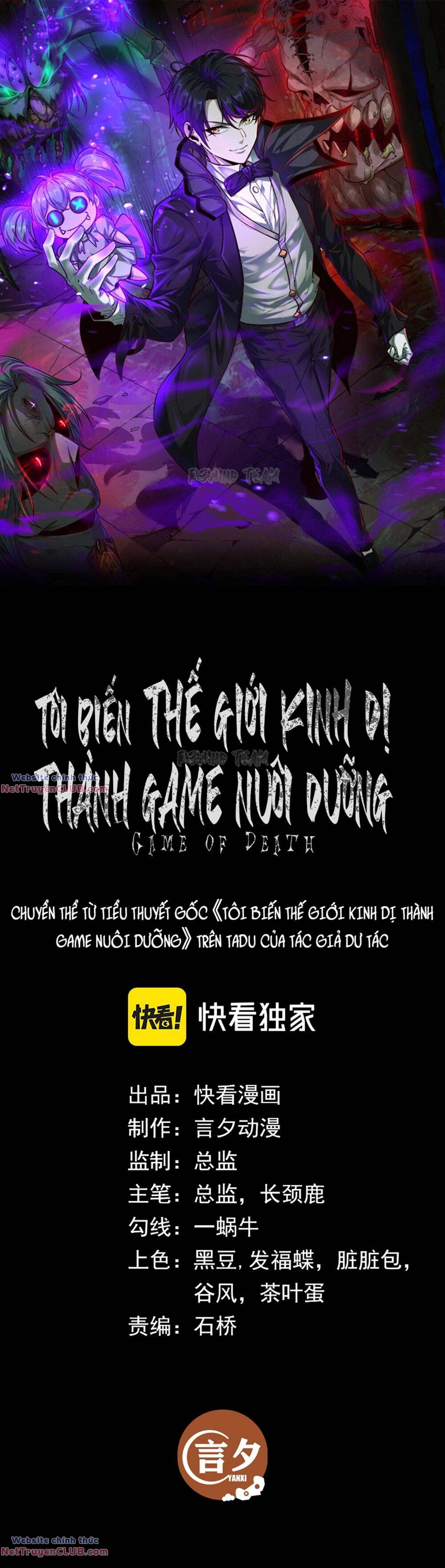 Ta Biến Thế Giới Kinh Dị Thành Trò Chơi Nuôi Dưỡng: Chapter 4