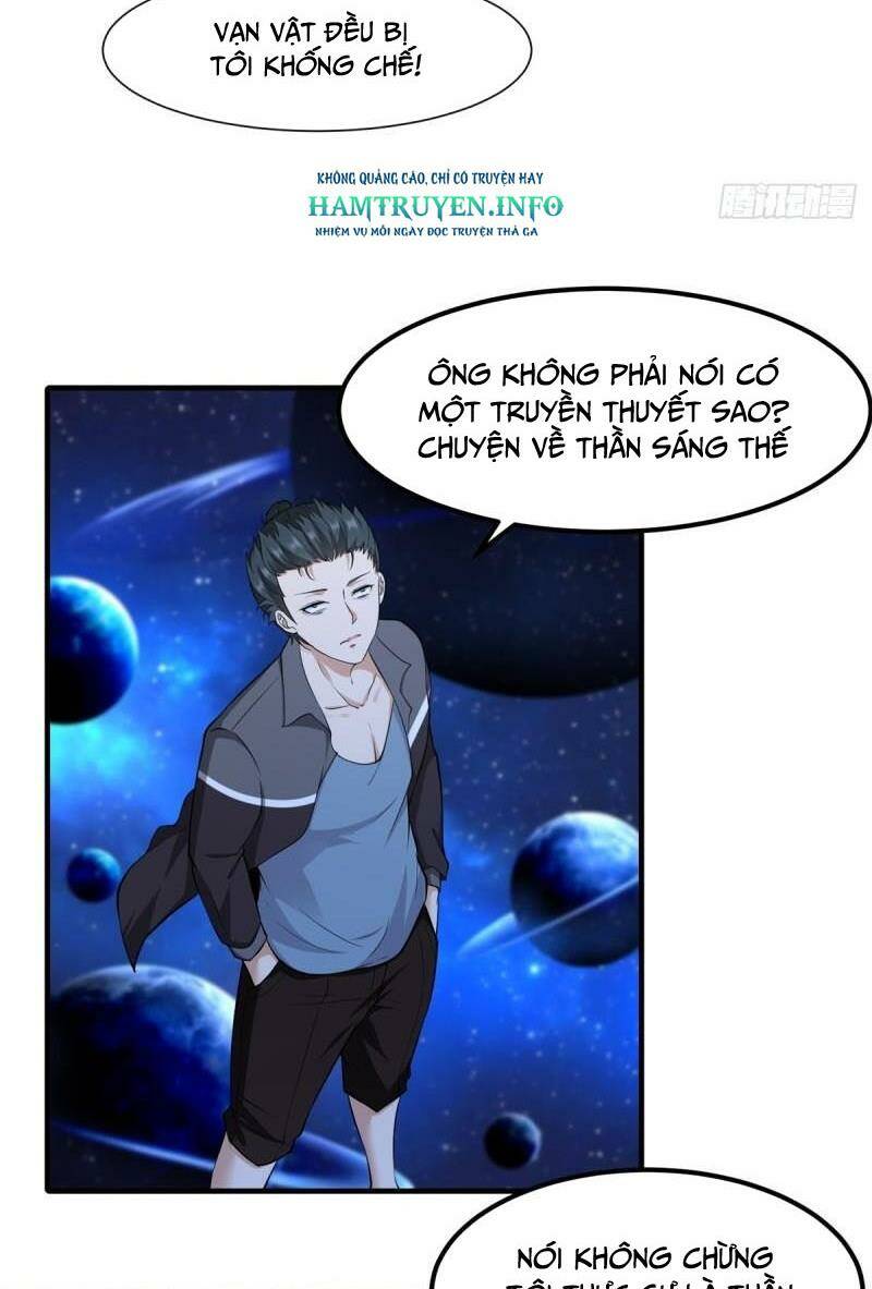 Ta Không Muốn Làm Đệ Nhất: Chapter 150