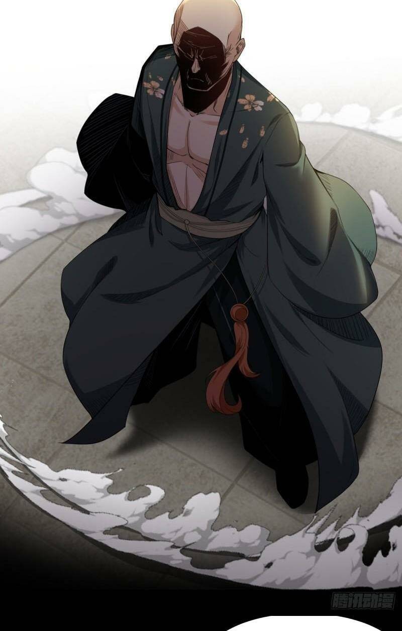 Ta Không Muốn Làm Đệ Nhất: Chapter 150