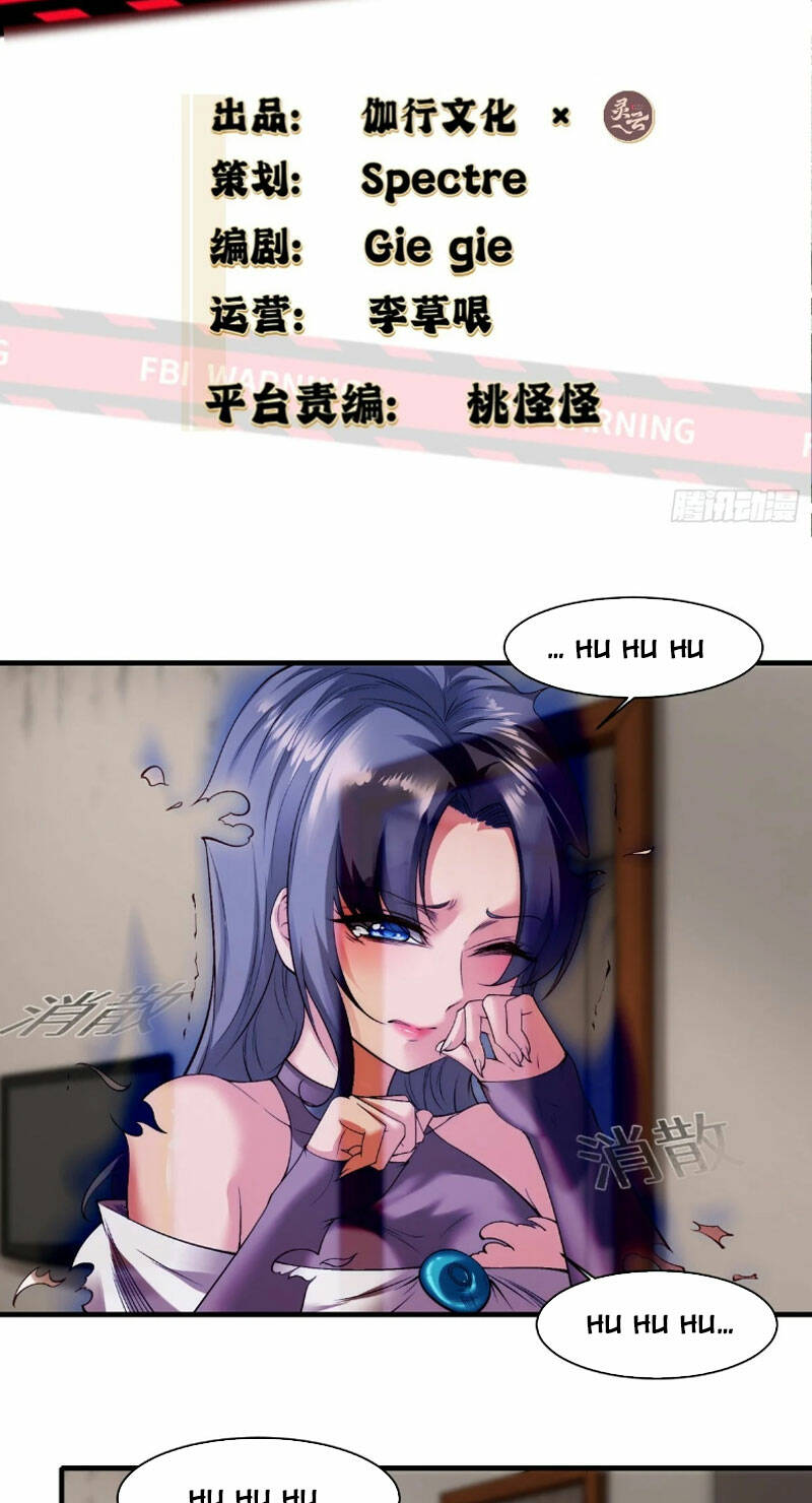 Ta Không Muốn Làm Đệ Nhất: Chapter 167
