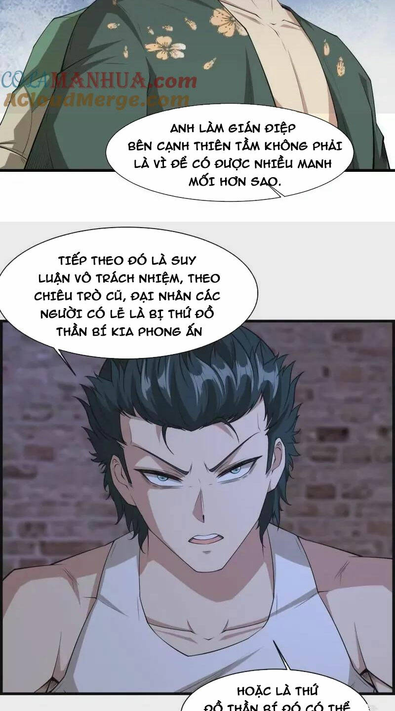 Ta Không Muốn Làm Đệ Nhất: Chapter 171