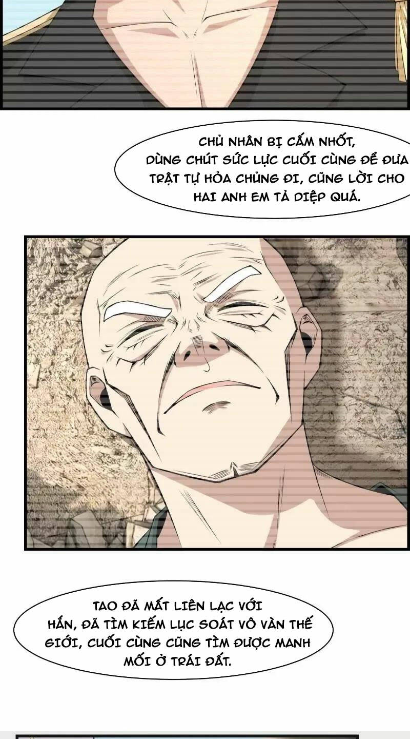 Ta Không Muốn Làm Đệ Nhất: Chapter 171