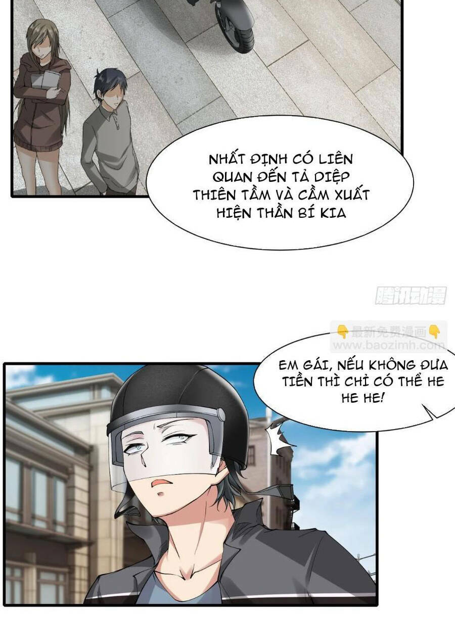 Ta Không Muốn Làm Đệ Nhất: Chapter 181