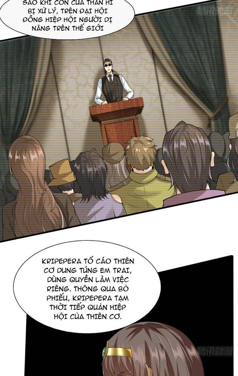 Ta Không Muốn Làm Đệ Nhất: Chapter 181