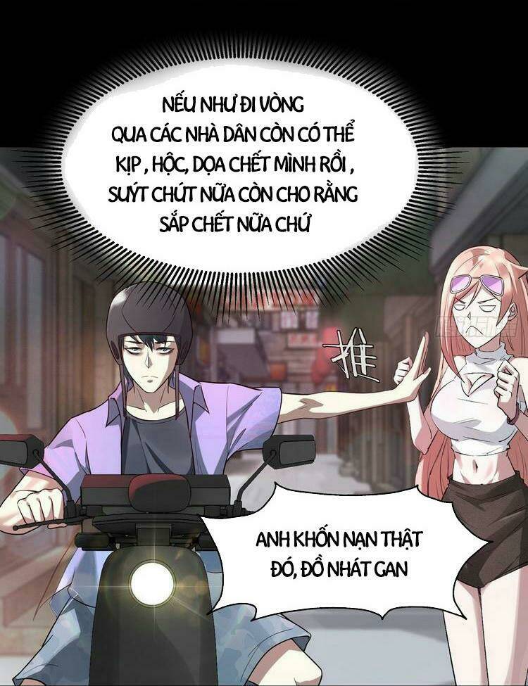 Ta Không Muốn Làm Đệ Nhất: Chapter 2