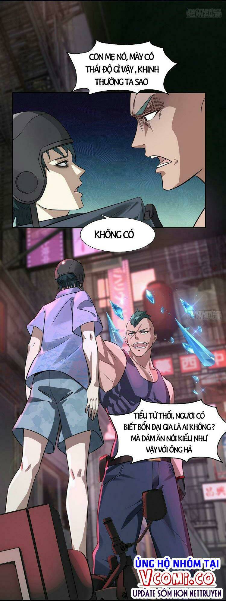 Ta Không Muốn Làm Đệ Nhất: Chapter 2