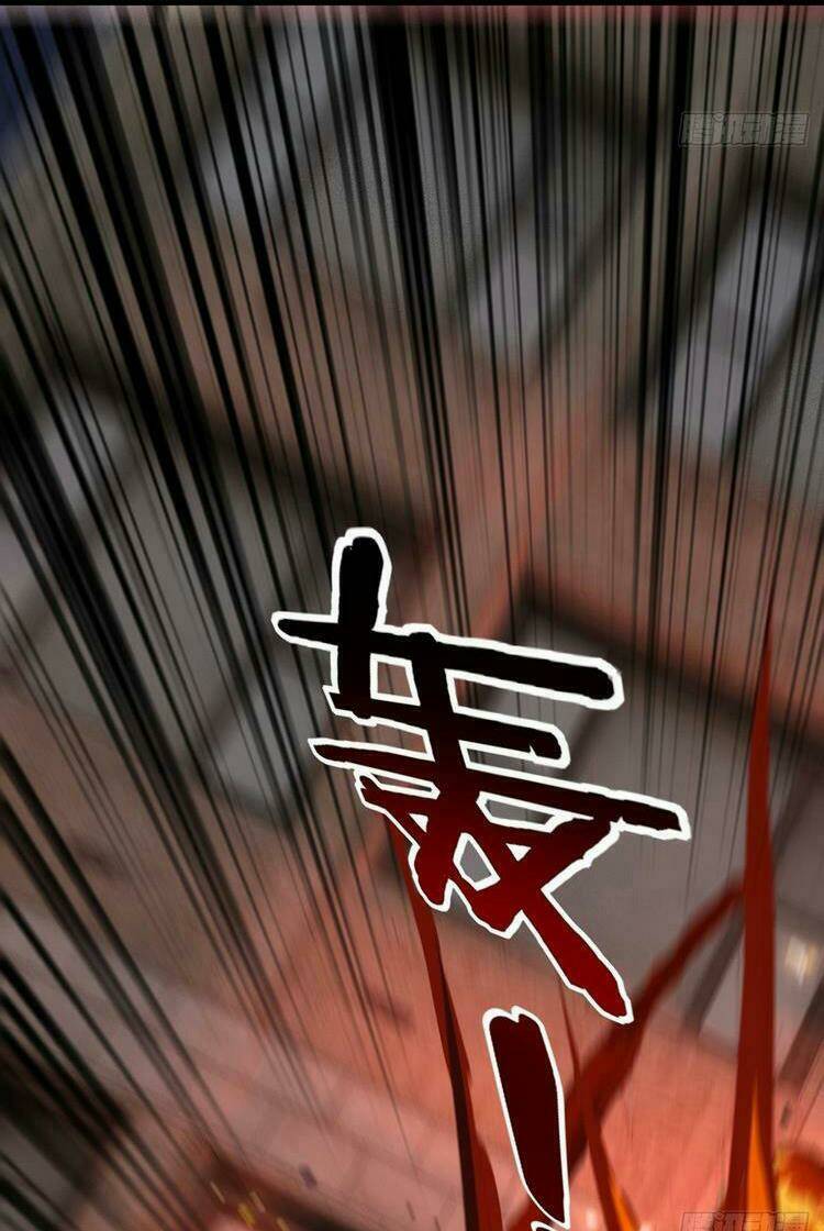 Ta Không Muốn Làm Đệ Nhất: Chapter 2