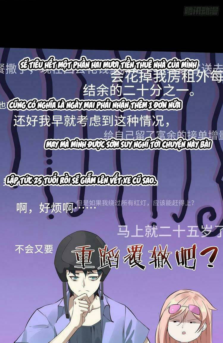 Ta Không Muốn Làm Đệ Nhất: Chapter 2