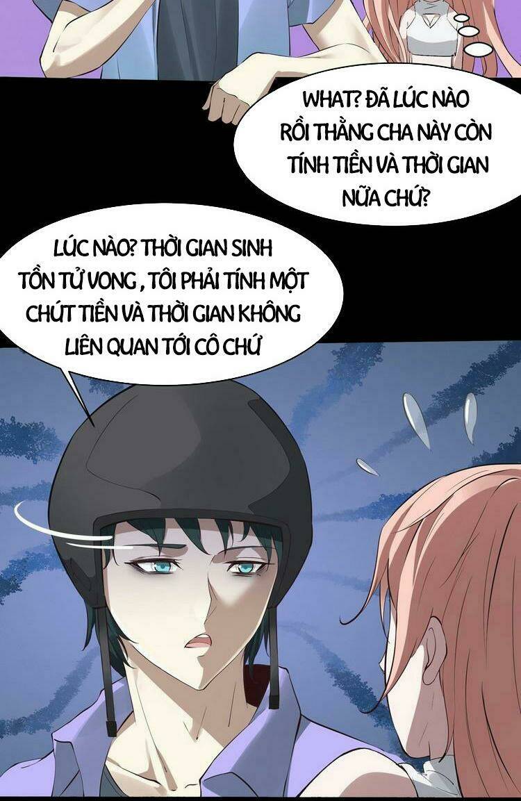 Ta Không Muốn Làm Đệ Nhất: Chapter 2