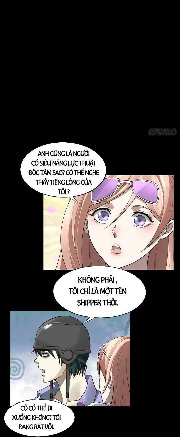 Ta Không Muốn Làm Đệ Nhất: Chapter 2