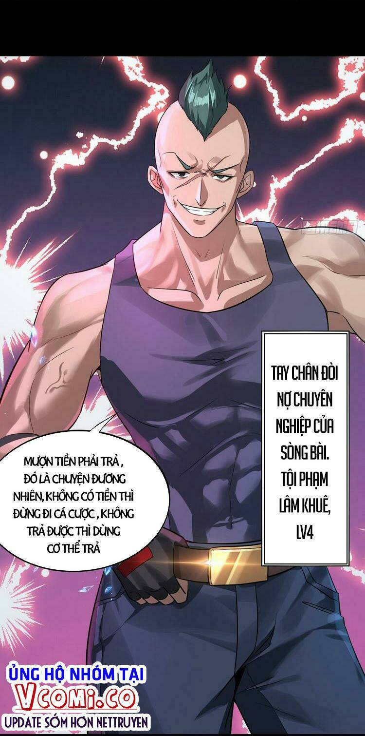 Ta Không Muốn Làm Đệ Nhất: Chapter 2