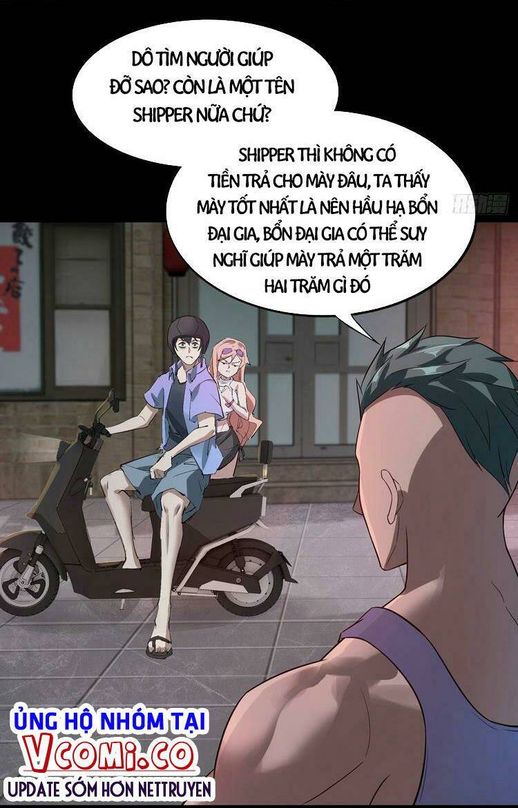 Ta Không Muốn Làm Đệ Nhất: Chapter 2