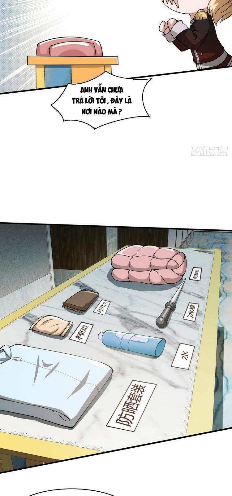 Ta Không Muốn Làm Đệ Nhất: Chapter 25