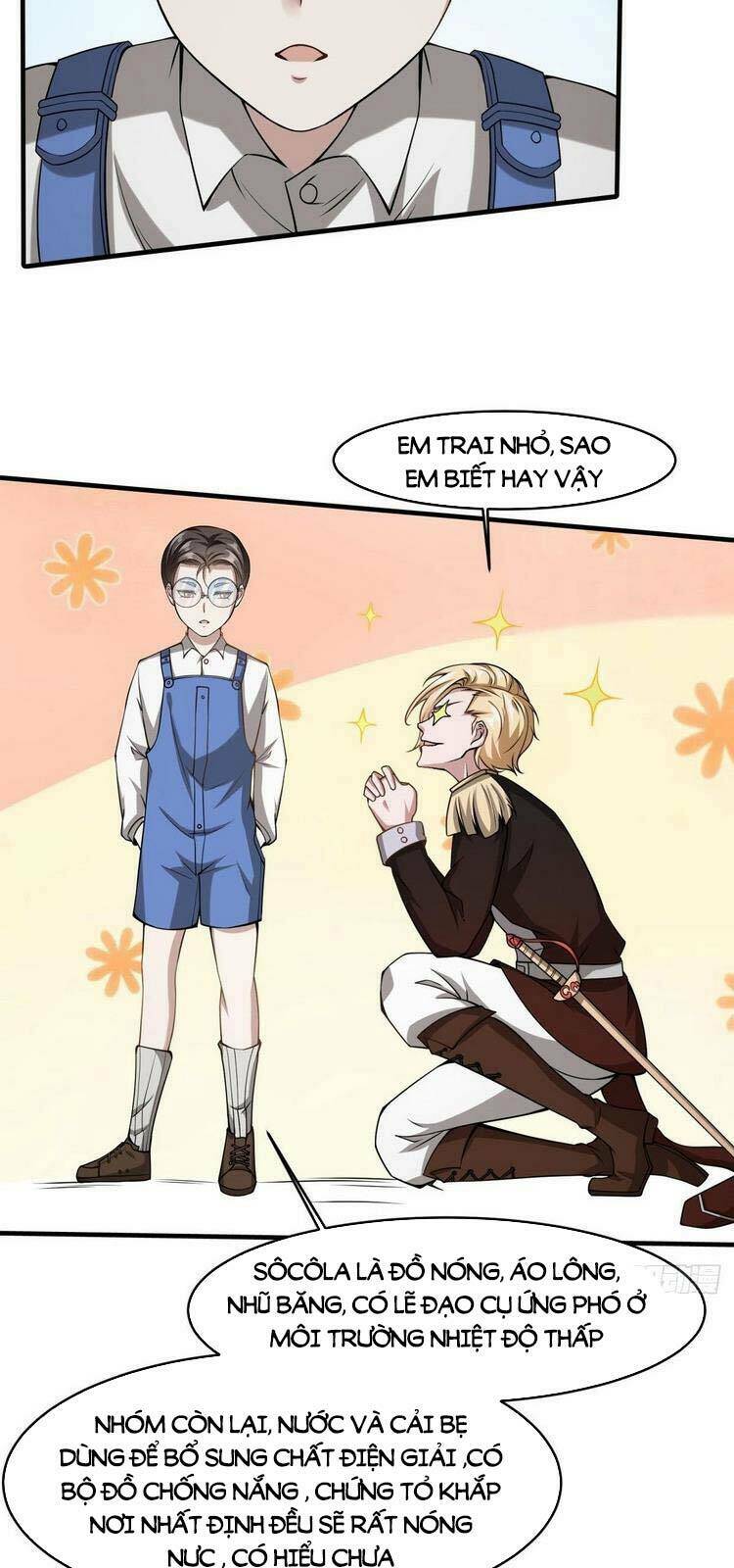 Ta Không Muốn Làm Đệ Nhất: Chapter 25