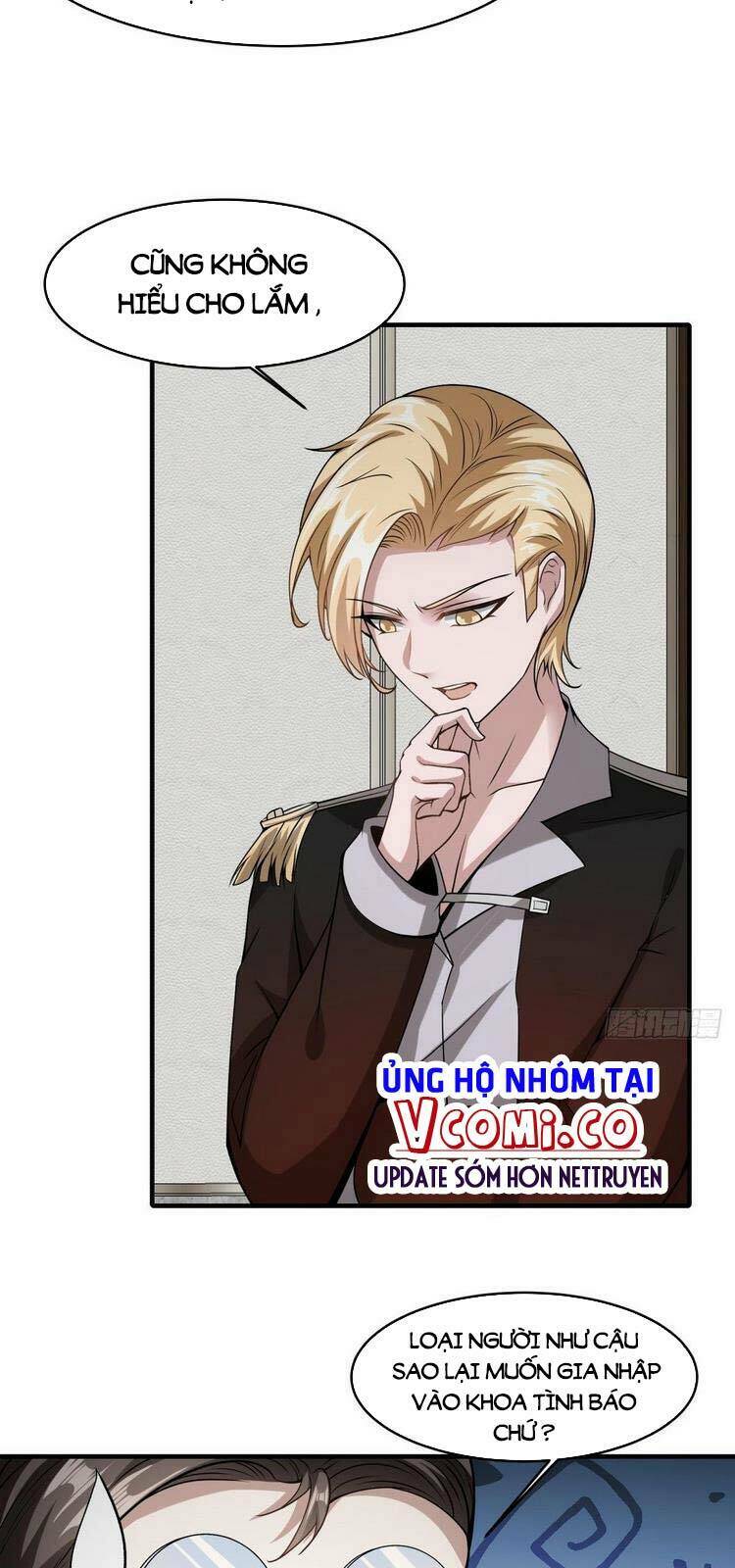 Ta Không Muốn Làm Đệ Nhất: Chapter 25