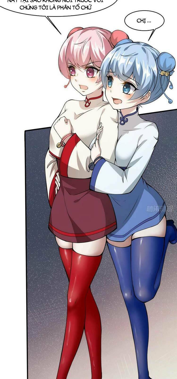 Ta Không Muốn Làm Đệ Nhất: Chapter 25