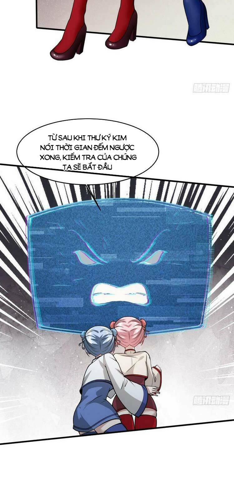 Ta Không Muốn Làm Đệ Nhất: Chapter 25
