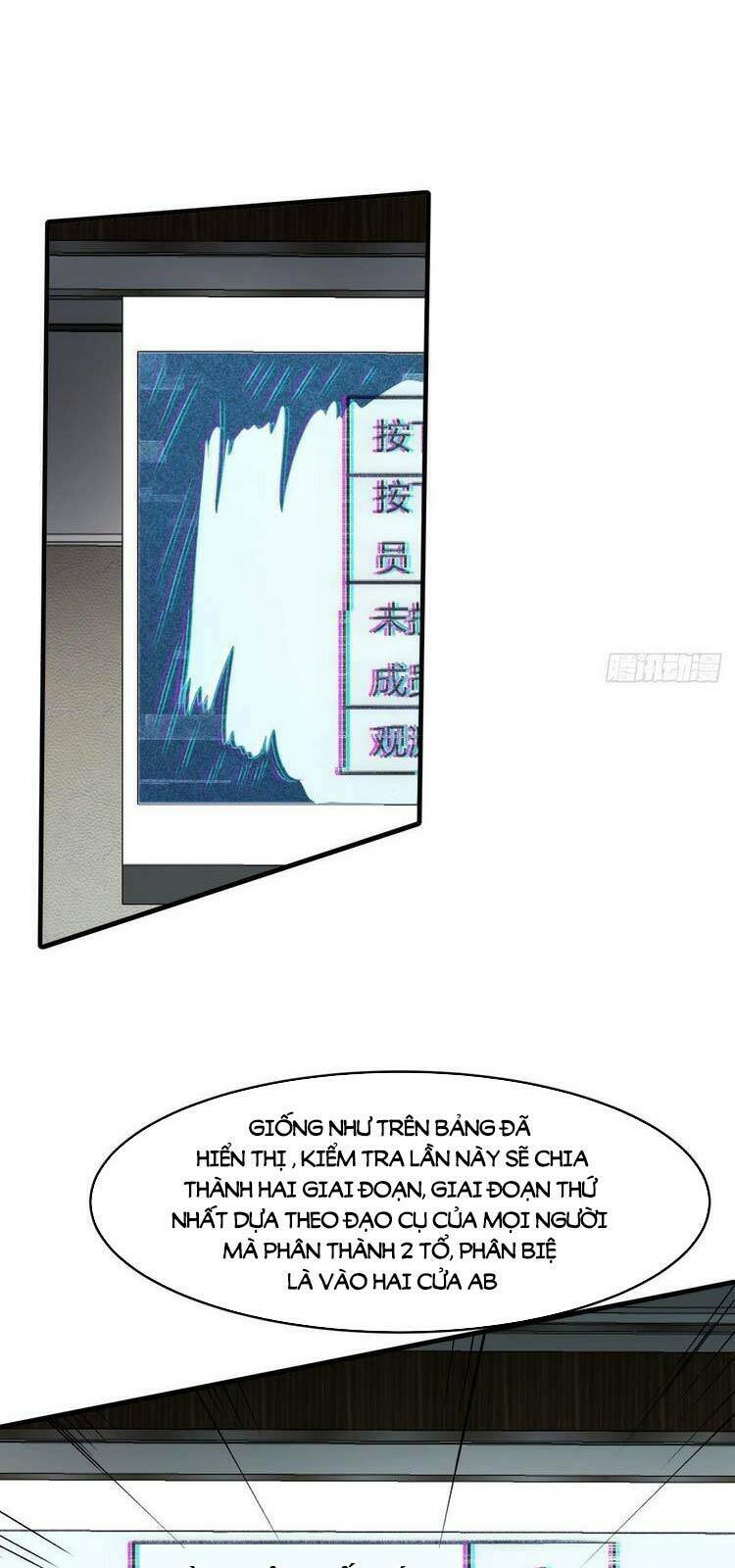 Ta Không Muốn Làm Đệ Nhất: Chapter 25