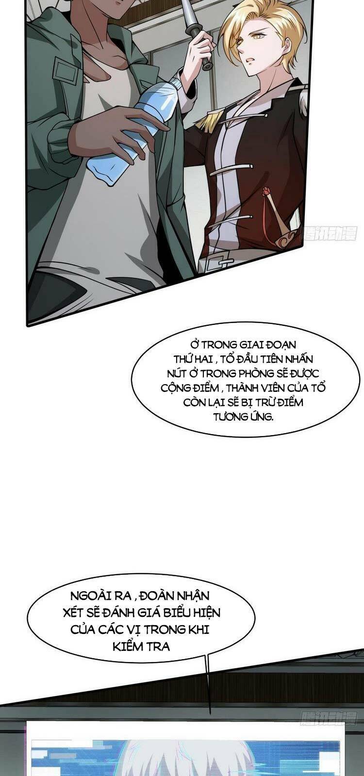 Ta Không Muốn Làm Đệ Nhất: Chapter 25
